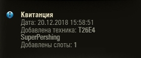 shot_002.jpg