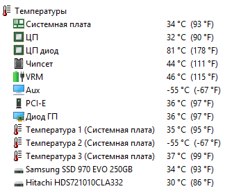Screenshot.png