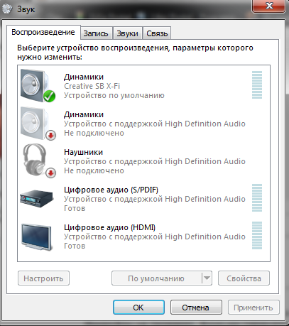 Безымянный.png
