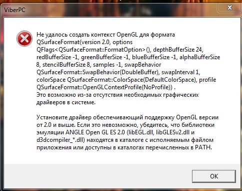 Снимок.JPG