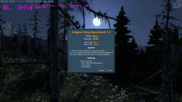 valley_2019_02_19_14_56_43_090.png