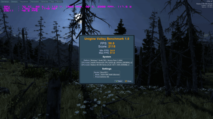 valley_2019_02_25_12_52_47_289.png