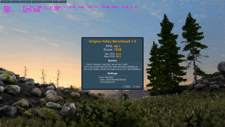 valley_2019_03_11_14_08_00_202.png