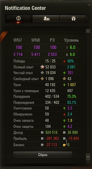 Безымянный.jpg