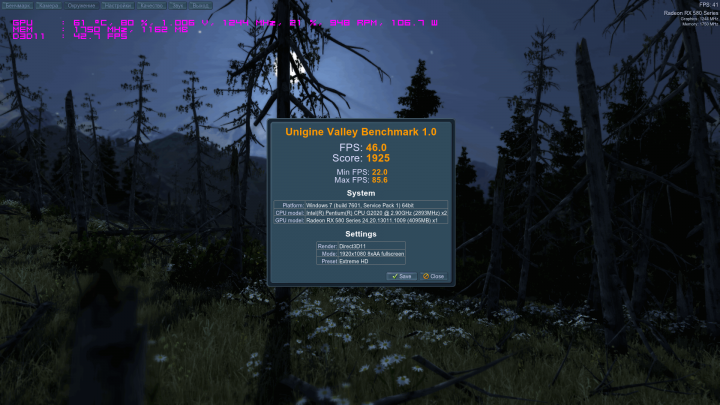 valley_2019_03_13_10_02_52_696.png