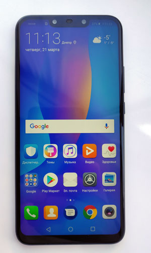 huawei1.jpg