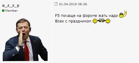 1April.jpg