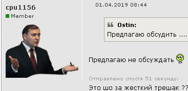 2019-04-01_094645.png