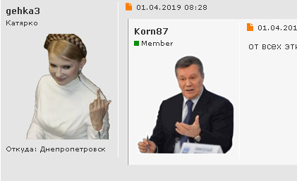 Йуля.jpg