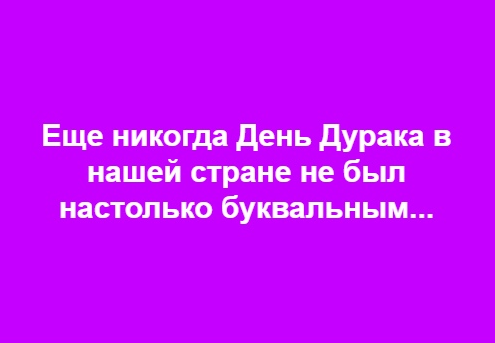 Снимок3.PNG