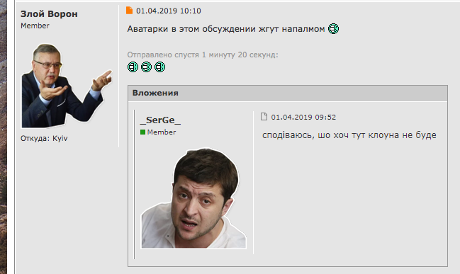 Screen Shot 2019-04-01 at 14.31.46.png