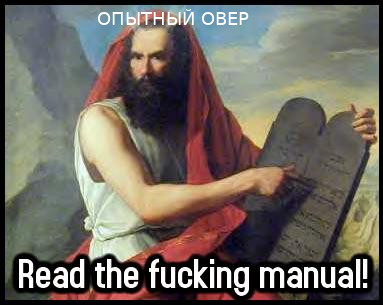 moses-rtfm.jpg