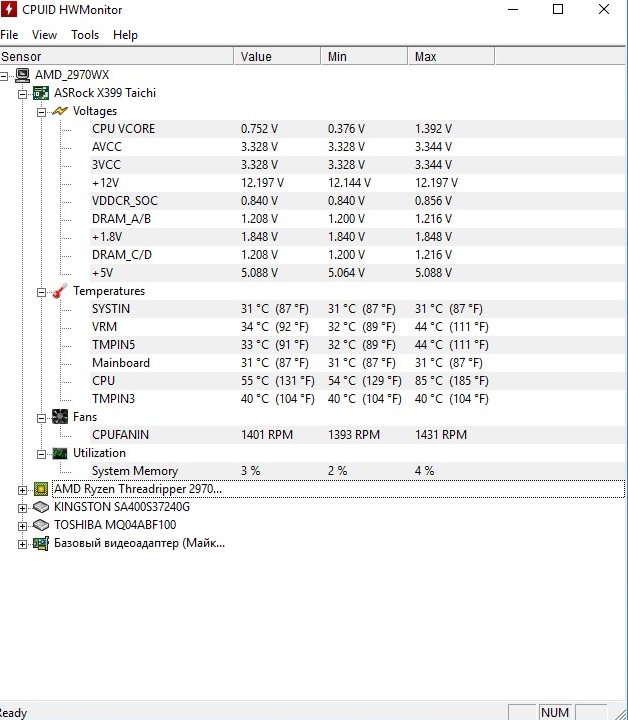 Данные после нажатия 10ти раз подряд тест СPU Cinebench r15