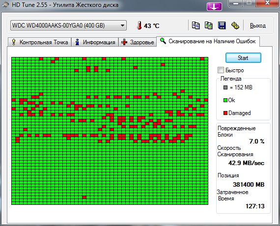 HDTune________________________________WDC_WD4000AAKS-00YGA0.png