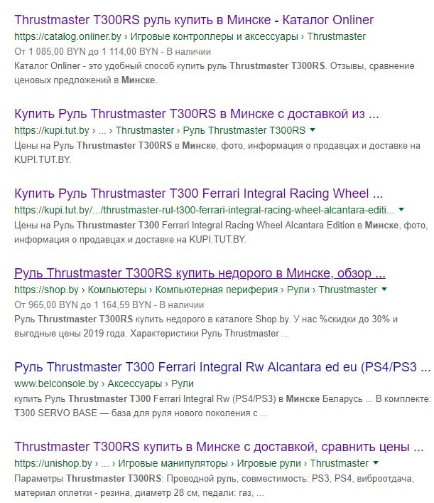 Снимок.JPG