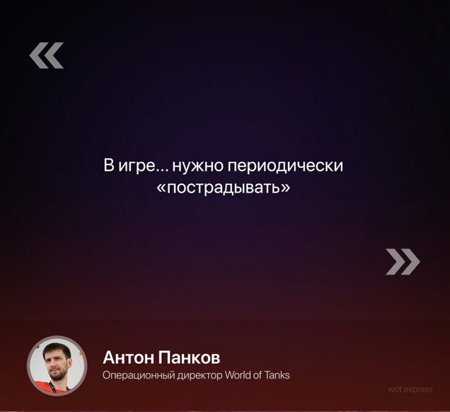 Безымянный 5.png