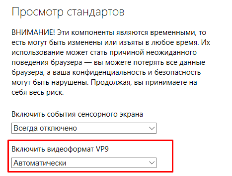 Screenshot_2.png