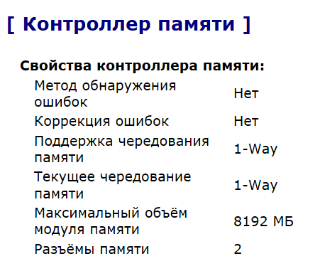 Screenshot_210.png