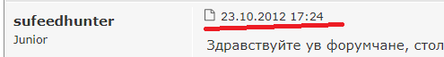 eye.png