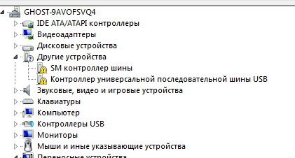 Снимок.PNG