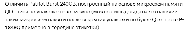 2019-07-11 16 01 20.jpg
