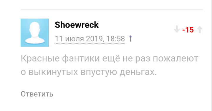 Screenshot_20190713-213514~2.png