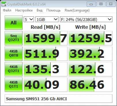 Это в 3-м слоте PCIE 2.0x16