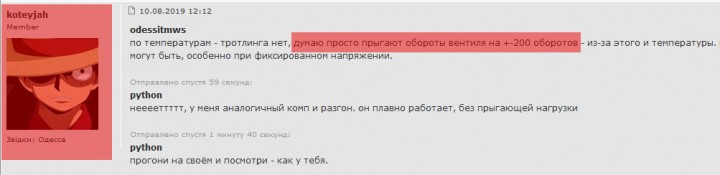 screenshot.1565449184.jpg