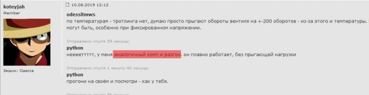 screenshot.1565449800.jpg