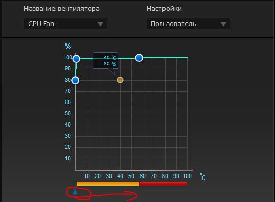 Снимок.JPG