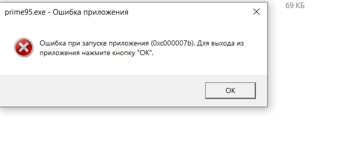 Аннотация 2019-09-07 000322.jpg
