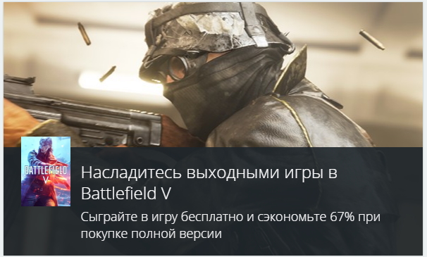 bf5jpg.jpg