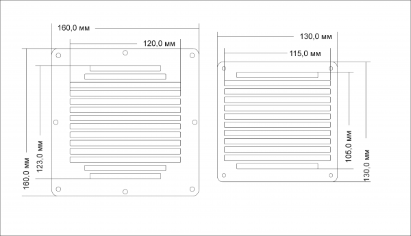 X_grill_140and120_v9.png