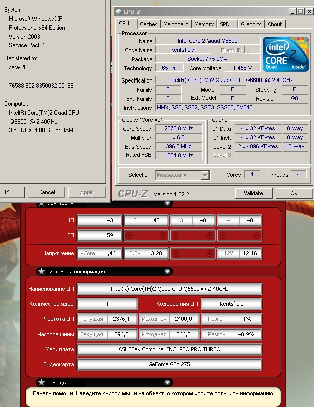 cpu.jpg