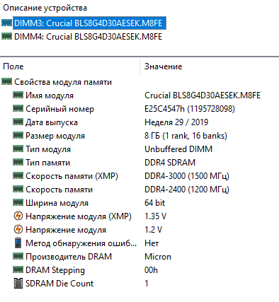 Снимок.PNG