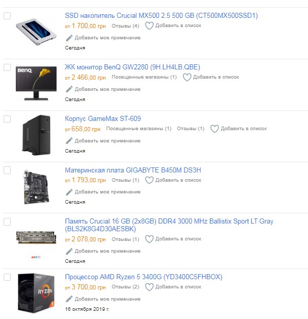 Screenshot_1.jpg