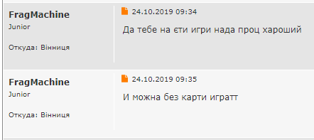 lol.png
