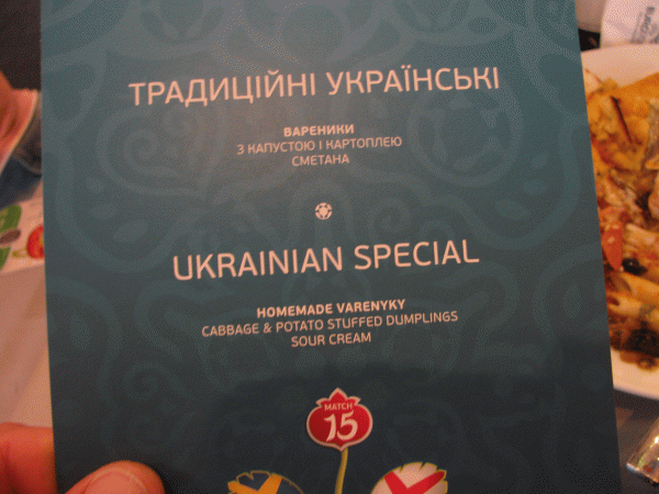 на единственное блюдо национальной кухни отдельное меню