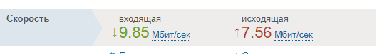 тплинк.PNG