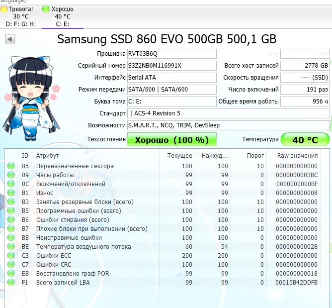 Screenshot_4.jpg
