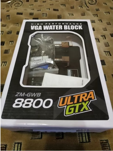 Водянка 8800 Ultra.jpg