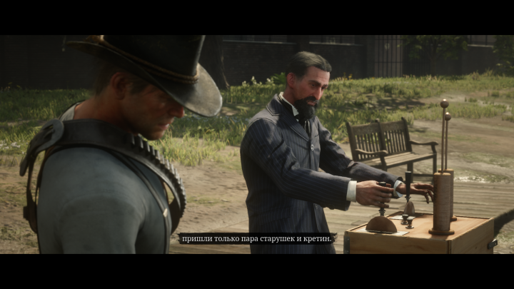 RDR2_2019_11_18_23_13_57_505.png