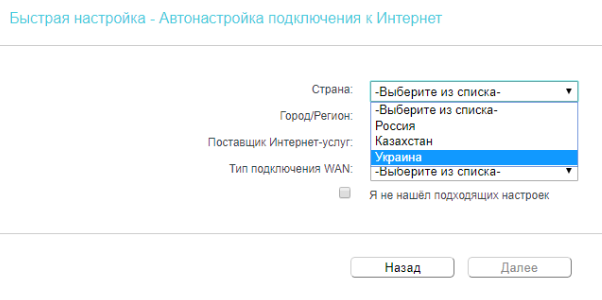 Знімок екрана з 2019-12-12 13-53-52.png
