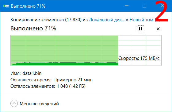 2019-12-09_170722.png