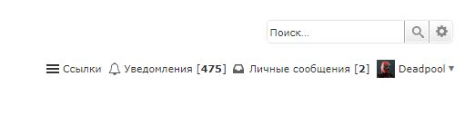 есть что почитать.JPG