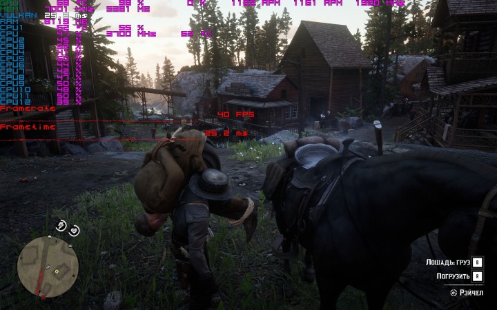 Red Dead Redemption 2 Screenshot 2019.12.17 - 20.14.48.jpg