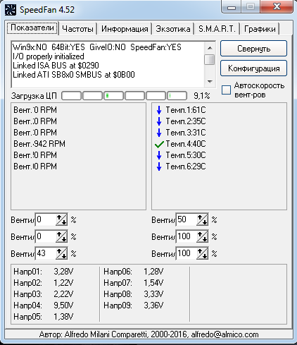 speedfan.png