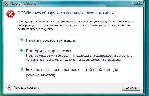 os.jpg
