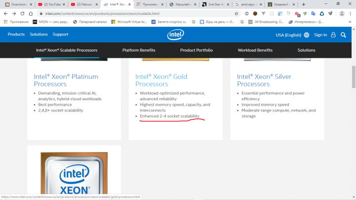 xeon-socket-scale.png