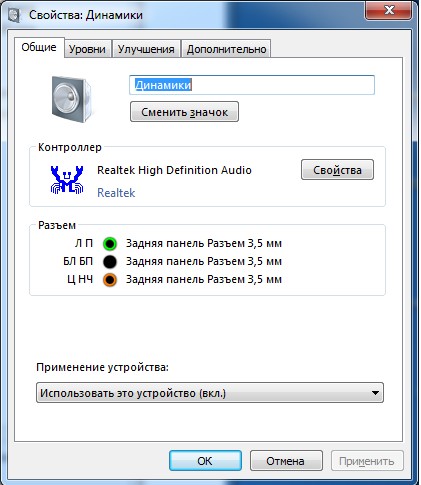 digital sound_2.jpg